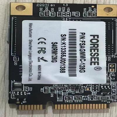 #电脑固态硬盘 出15个江波龙FSAGMMC-128G固态，