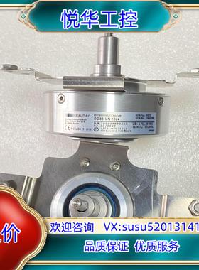 原装德国SEW编码器型号EG7C堡盟编码器型号OG83UN1议