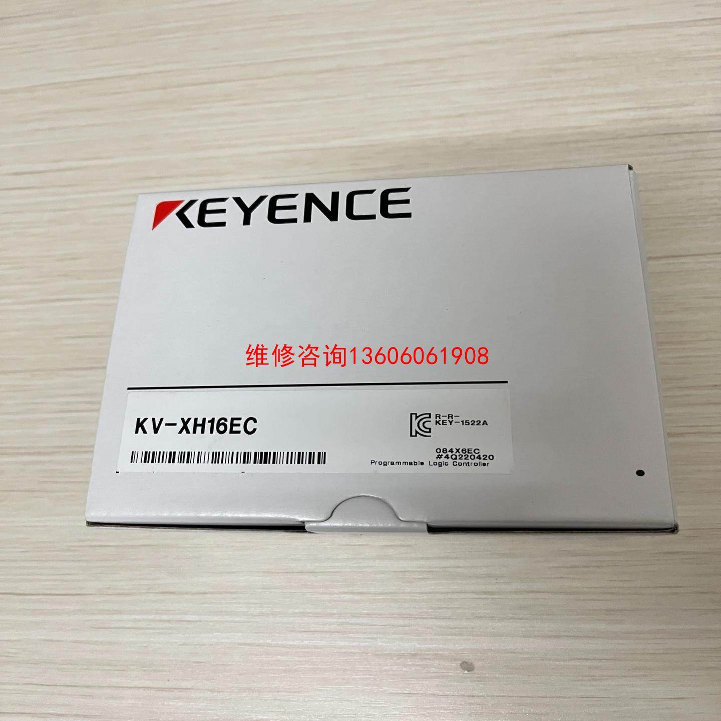 基恩士PLC模组，型号：KV-XH1C，，议价,电子元器件市场,其它元器件,淘宝优惠券,粉丝福利购,淘宝优惠卷