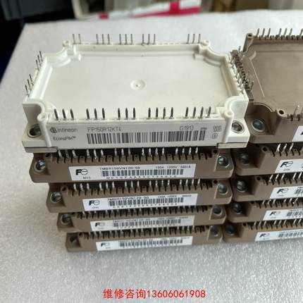 （请询价）FP150R12KT4P FP150R12KT4 7MBR1议价