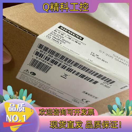 现货288-2dr32