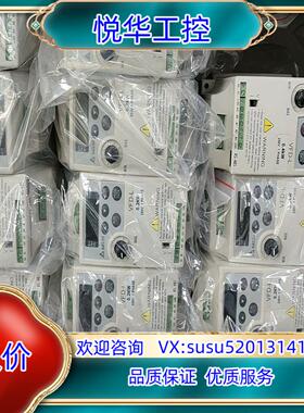 台达变频器VFD002L21A议价