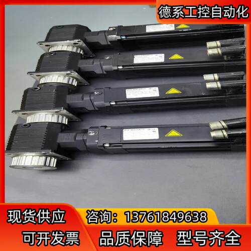 德国SEW伺服电机CMP50M/BP/KY/RH1M/SB1