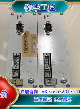 原装议价 ABB模块TC512V1现货3BSE018059R1，议