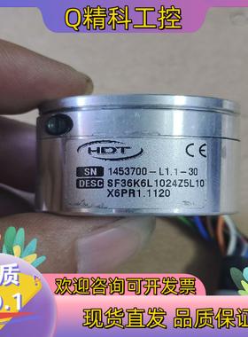 现货HDT编码器SF36K6L-1024Z5L 10X6PR1.