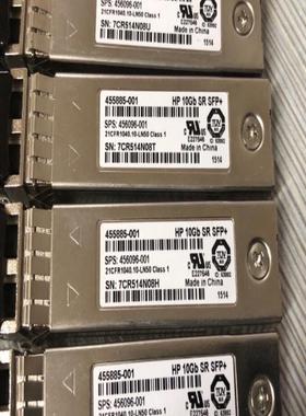 455885-001 10Gb模块感兴趣的话点“我想要”和我