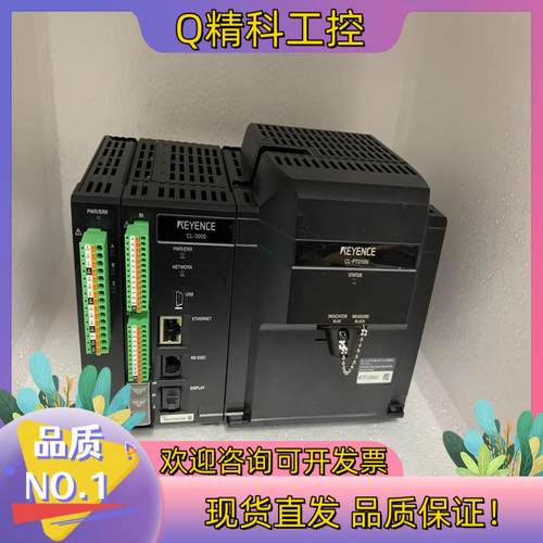 现货基恩士CL- PT010N  CL-E100 CL-3000