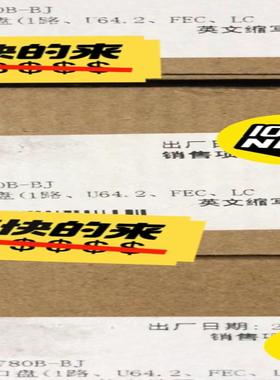 烽火全新10GFEC光板含配套原装193.4 / 1550.