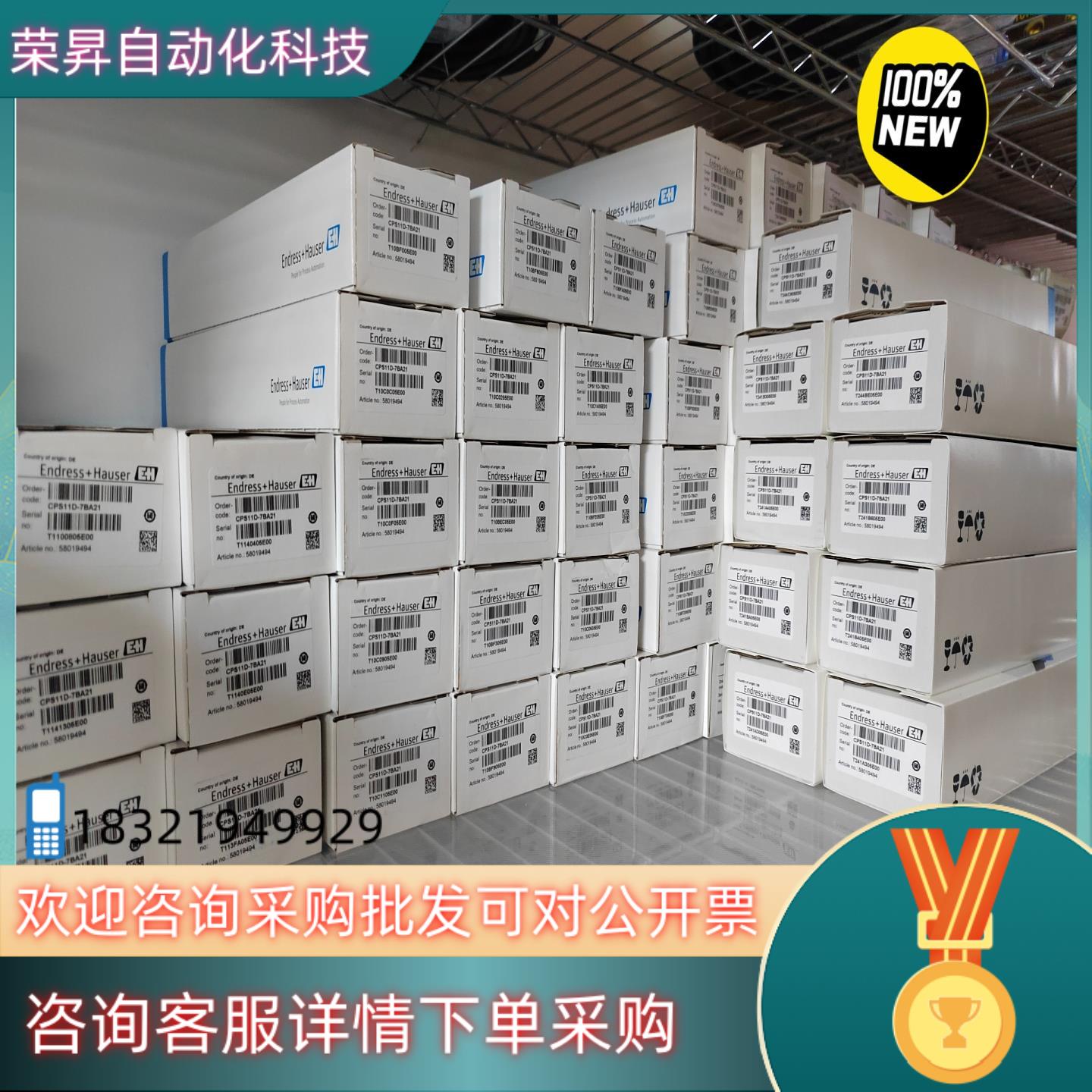 现货CM442-AAM1A2F010A+AK