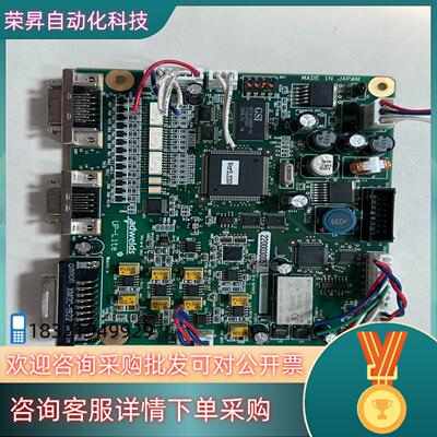 现货COSEL 科索 SUCW1R52415C