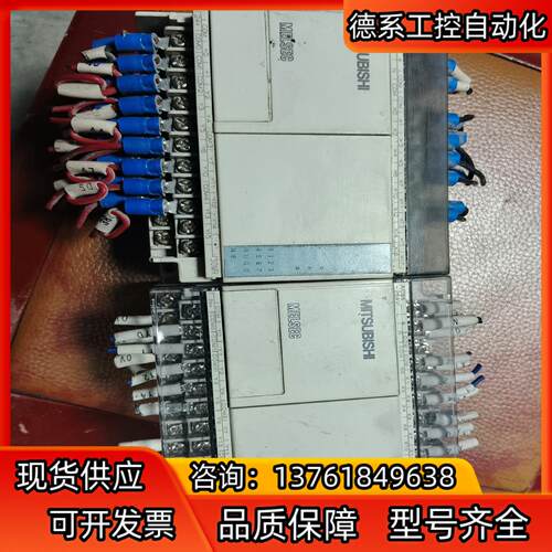 三菱PLC FX1S-30MR-001 如图