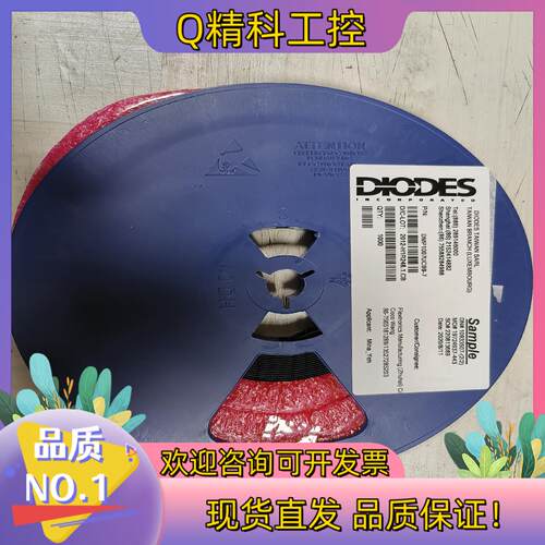 现货DIODES(美台)  DMP1007UCB9-7  LED