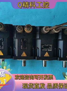 现货Lenze 4481-Asten伦茨伺服电机MPG01