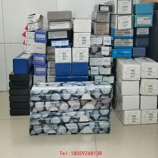 色谱柱 Capcell Pak 5um 资生堂 非标价