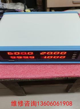 （请询价）二手虹谱光电数字电参数测量仪  HP100J议价