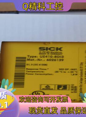 现货UE410-8DI4