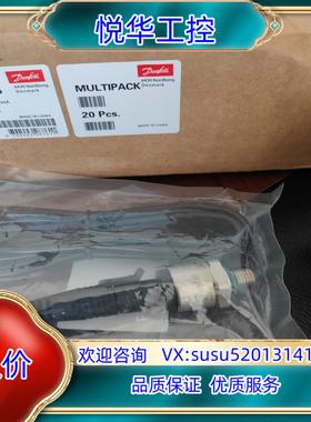原装Danfoss丹佛斯压力传感/变送器DSTP140型号075议