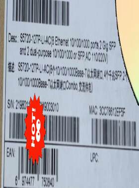 S5720-12TP-LI-AC (8个10/100/100