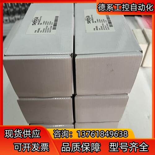 西特 Setra 266 压差传感器