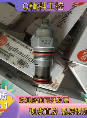 现货SUN太阳阀插装阀溢流阀RPGC-LWN全新看上拍