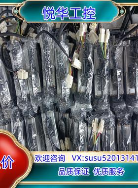 原装#电机100W刹车电机MSMD012G1V MSMD01议