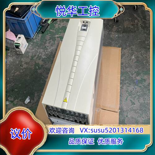 ACS510-01-157A-4，75KW，ABB变频器原装议价
