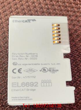 【非标价】倍福拆机模块EL6692成色不错 可直接拍！