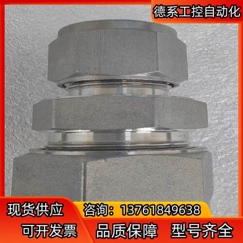 世伟洛克 Swagelok  SS-18M0-6-12M