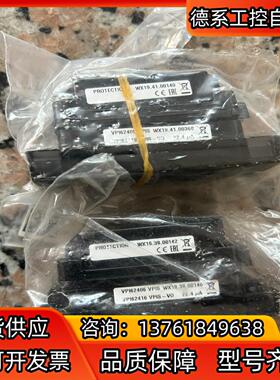 全新原装VPIS  高压带电显示器VPI62406-V