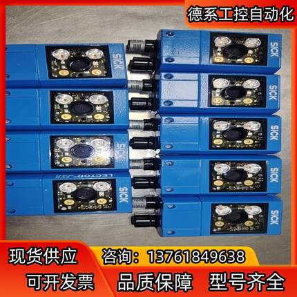 西克SICK图像读码器ICR620E-H12503 闲置