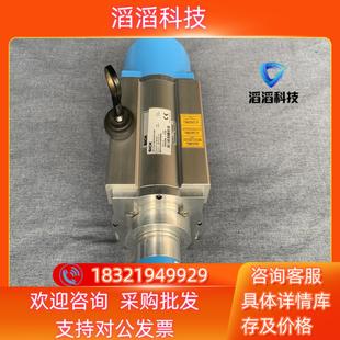 ATM60 P1HM2025 现货SICK拉线编码 器BTF13