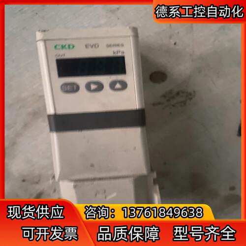 CKD比例阀 evd-3900-p10an