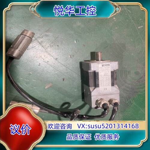 原装SSD PARVEX法国帕瓦斯电机NX210EATR4014议