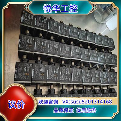原装BALLUFF巴鲁夫传感器，BES0217.BESQ40KF议