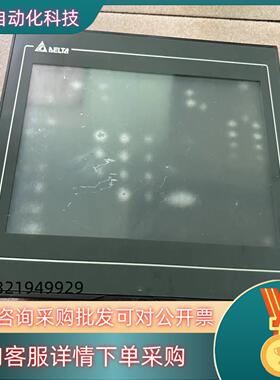 现货台达10寸触摸屏DOP-110CS