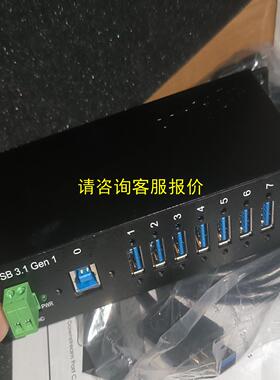 询价Coolgear USBG-7U3ML USB3.1 GEN