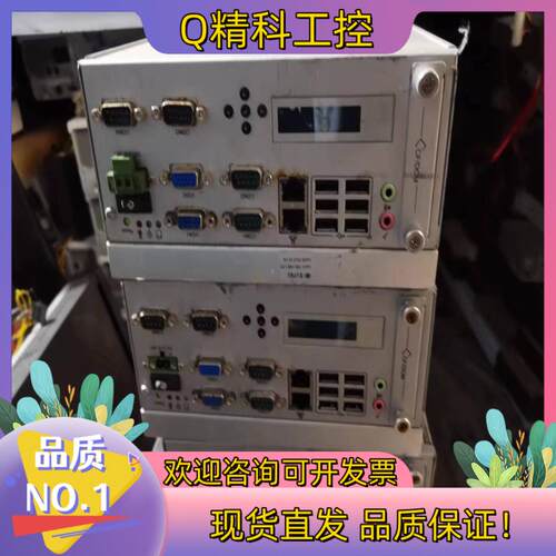 现货研华嵌入式双网卡工业工控机  ITA-1710  ITB-2
