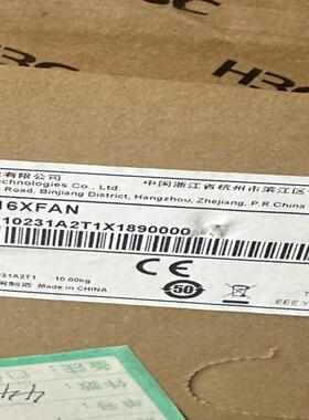 LSXM116XFAN风扇 用于S12516F-AF机箱 全