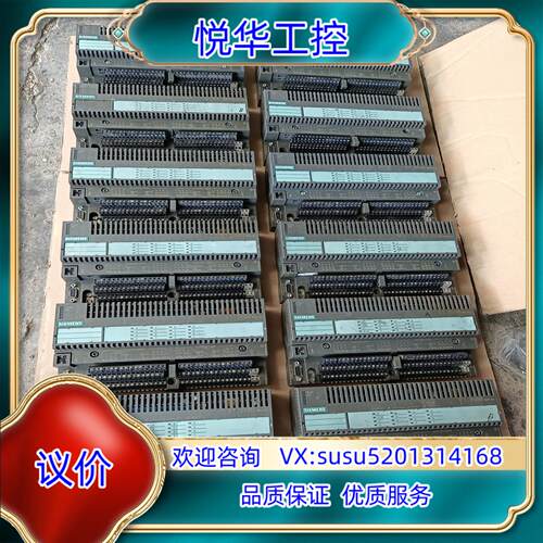 原装131-0HF00-0XB0 带193-0CC10-0XA0议