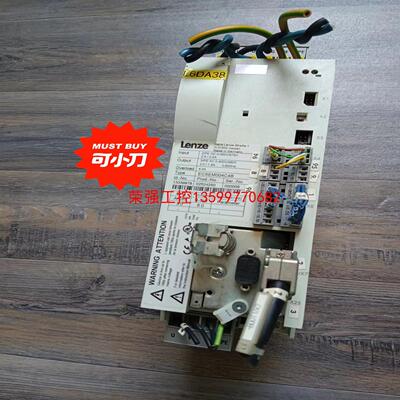 【荣强工控】伦茨伺服驱动器ECSEM004C4B        ECSE