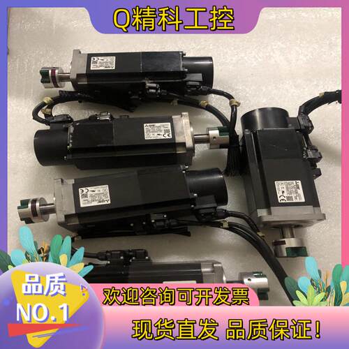 现货电机 HF-KP43BJW04-S6 成色95新
