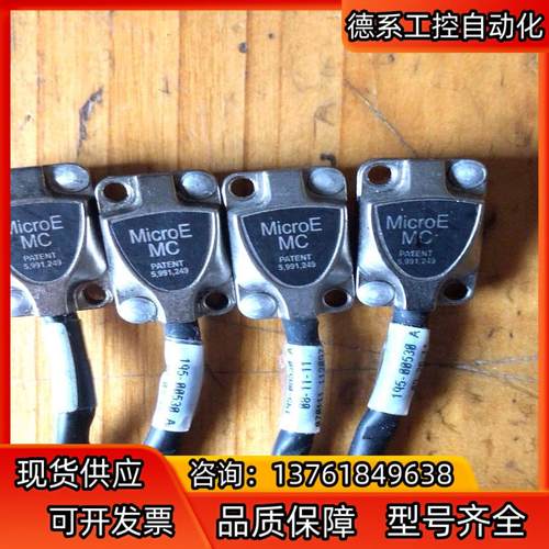 3000 ss-300csi microe