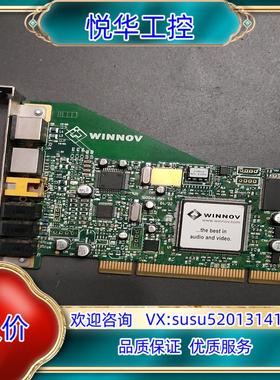 winnov videum 1000 av议价
