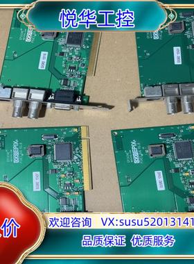 Epix+PIXCI+SV5+R3.0+SV5R2+视觉检测议价