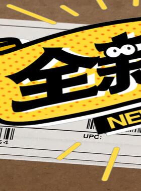 全新华为USG6380 防火墙 价格详谈