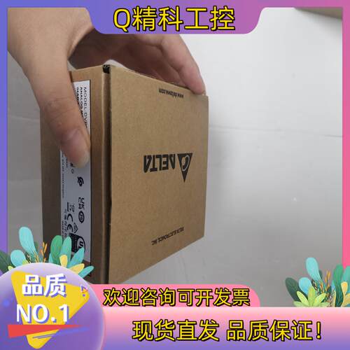 现货台达模块DVP02DA-S全新原装