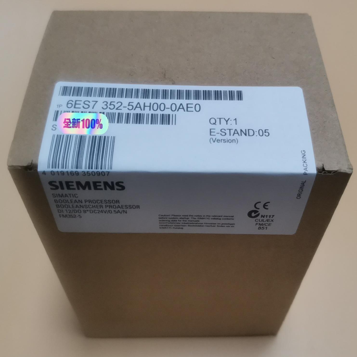 6ES7352-5AH00-0AE0未开封 产品质保一年~询价