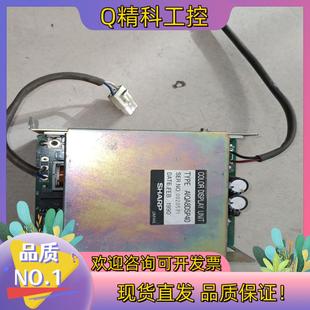 正常使用 现货AIQA8DSP40三菱CRT显示器电源