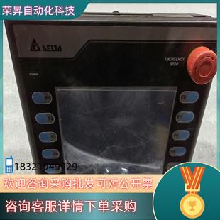 现货台达触摸屏HMC07 N511H52过外观成色九