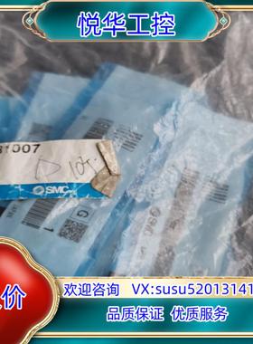 原装处理SMC缓冲器RB100710个  100/个议